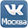  VK Москва